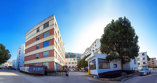 societas Zhejiang Kangte Biotechnology Co., Ltd