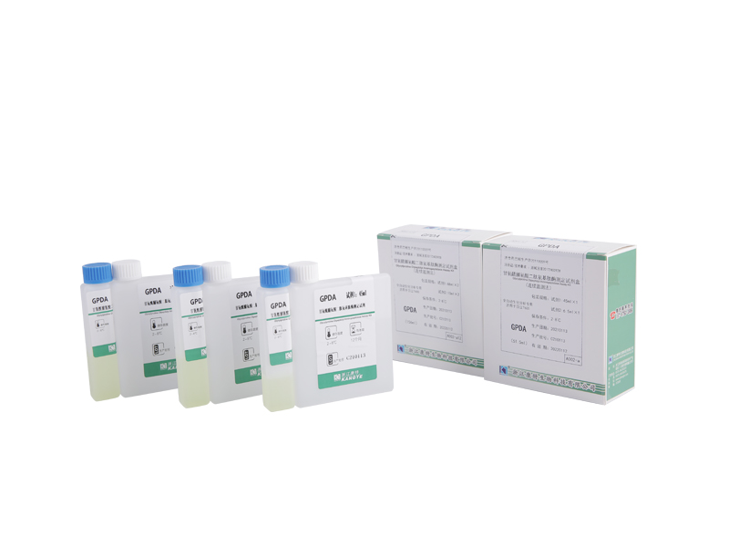 GPDA】Glycylproline Dipeptidyl Aminopeptidase Asssay Kit (continua magna methodo)