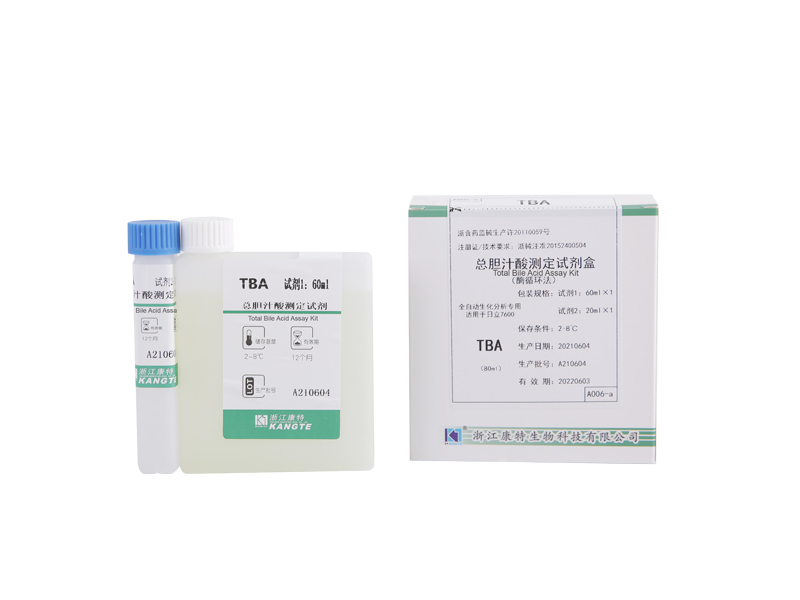 【TBA】Total bilis Acidum Asssay Kit (Enzyme Revolutio Methodi)