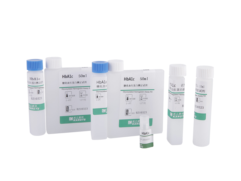 HbA1c】Glycosylated Hemoglobin Asssay Kit (Latex Consectetur Immunoturbidimetric Methodus)