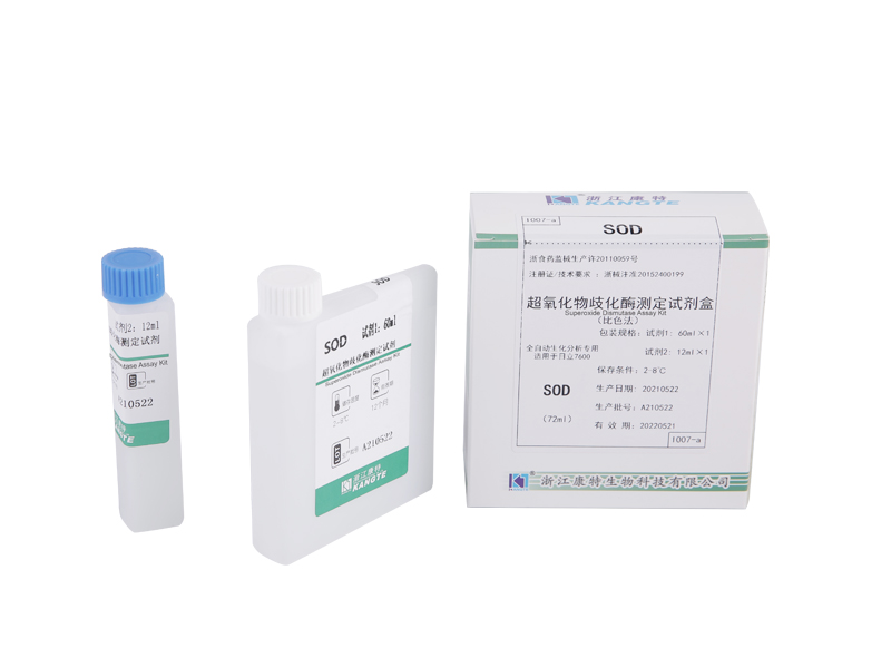 SOD Superoxide Dismutase Ornamentum (Colorimetric Methodus)