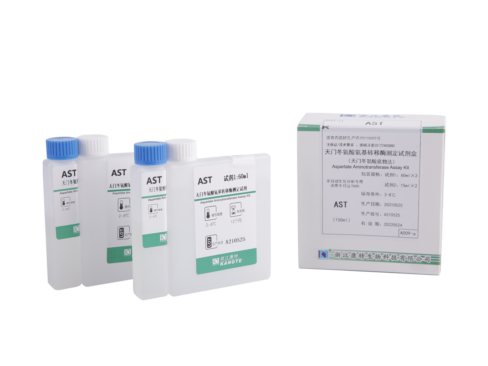 AST Aminotransferase Assay Ornamentum (Aspartate Substratum Methodi)