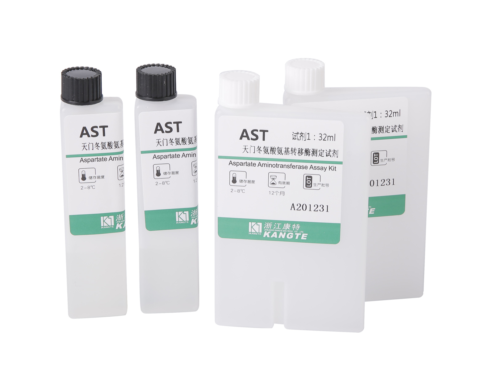 AST Aminotransferase Assay Ornamentum (Aspartate Substratum Methodi)