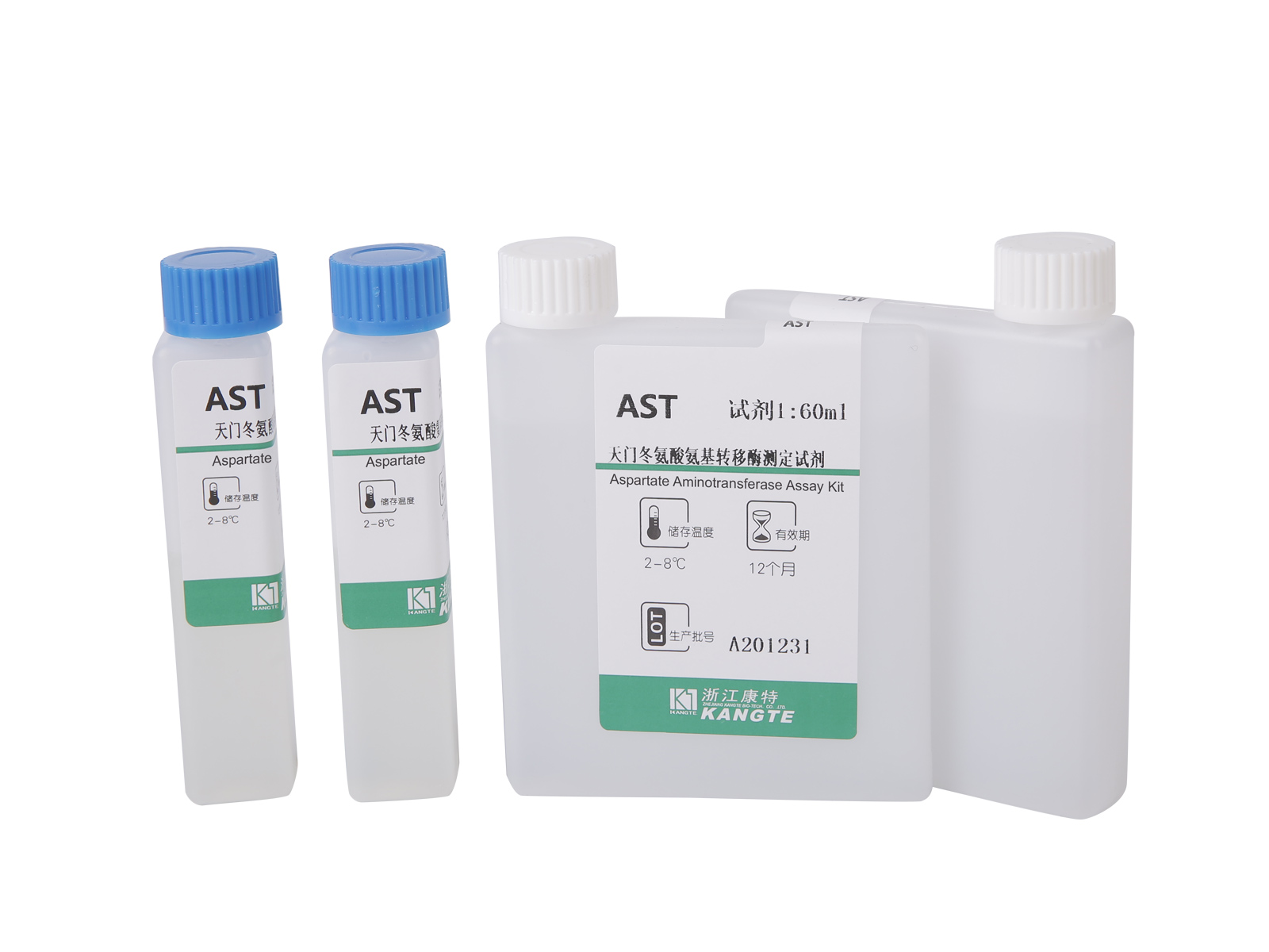 AST Aminotransferase Assay Ornamentum (Aspartate Substratum Methodi)