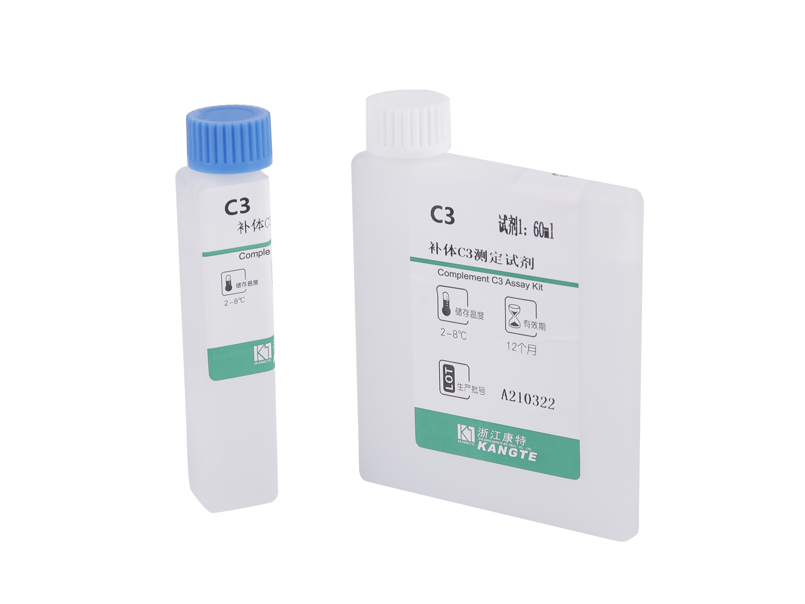 【C3】 Complementum C3 Asssay Kit (Immunoturbidimetric Methodo)