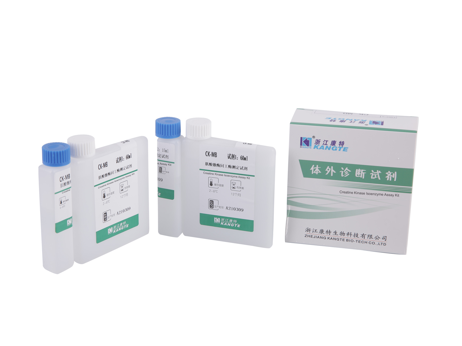 【CK-MBCreatine Kinase Isoenzyme Asssay Kit (Immunosuppressive Methodo)