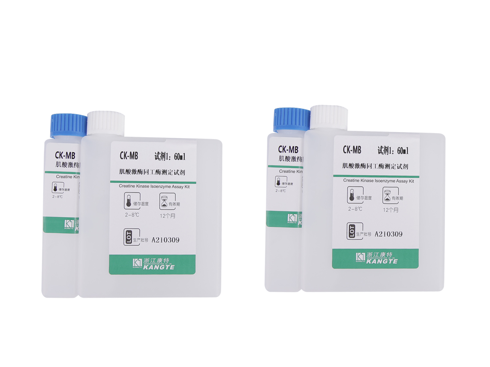 【CK-MBCreatine Kinase Isoenzyme Asssay Kit (Immunosuppressive Methodo)