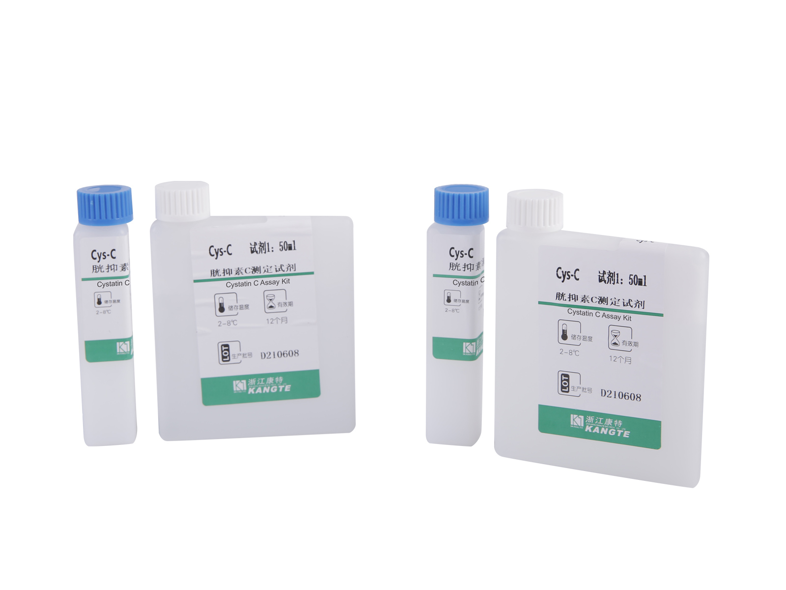 【Cys-C】Cystatin C Assay Kit (Latex Consectetur Immunoturbidimetric Methodus)