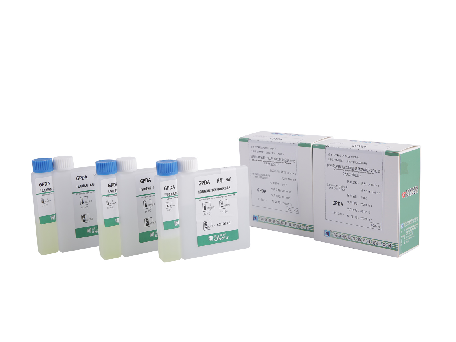 GPDA】Glycylproline Dipeptidyl Aminopeptidase Asssay Kit (continua magna methodo)