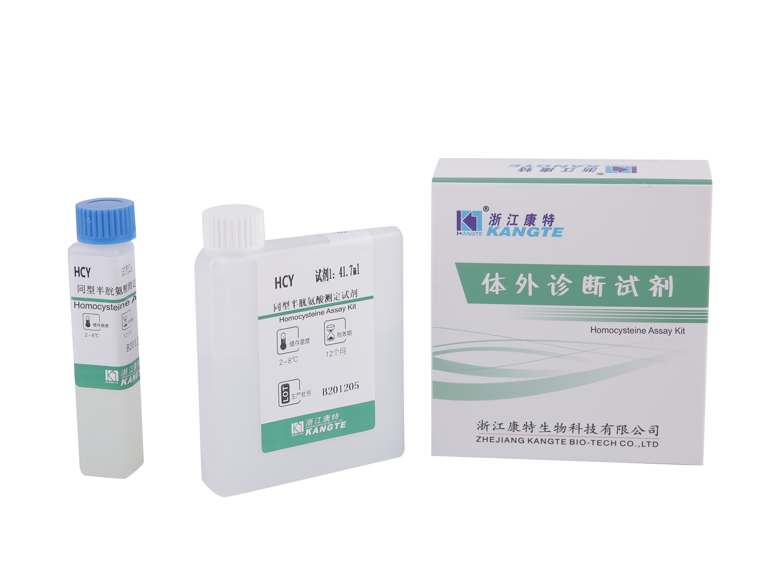 【HCY】Homocysteine ​​Asssay Kit (Cycle Enzymatic Methodus)