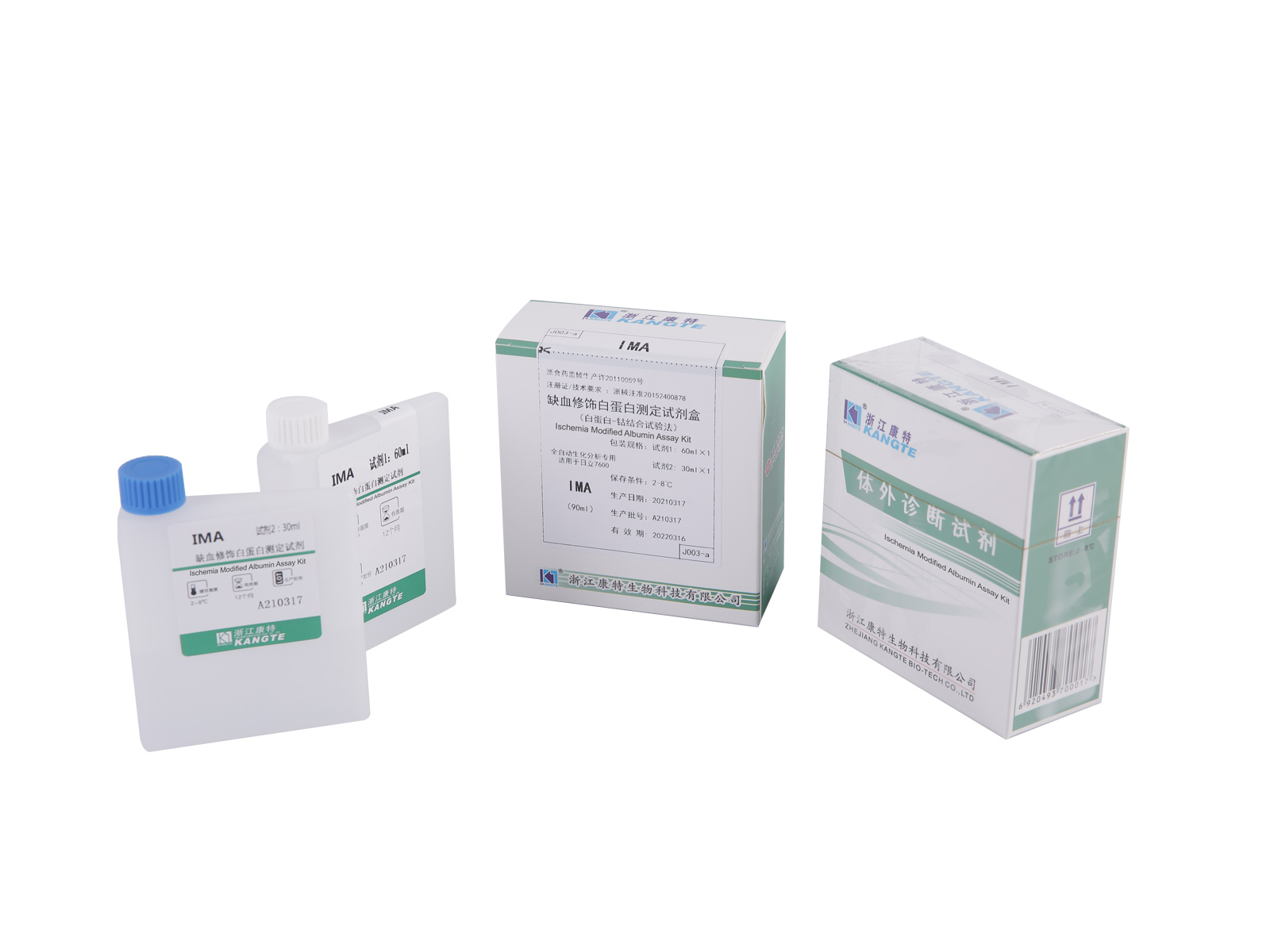 IMA】Ischemia Modified Albumin Asssay Kit (Albumin-cobalt Binding Test Methodo)