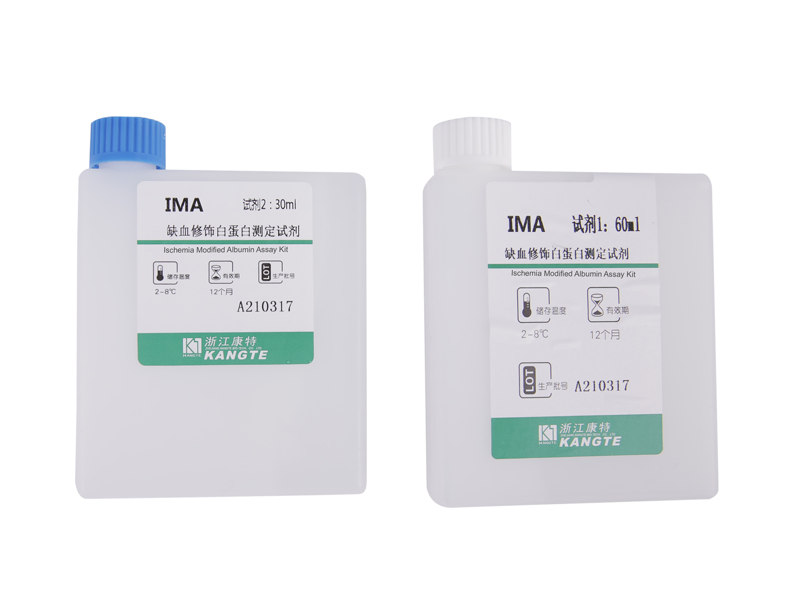 IMA】Ischemia Modified Albumin Asssay Kit (Albumin-cobalt Binding Test Methodo)