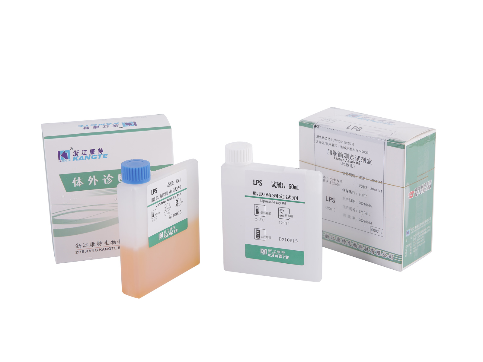 【LPS】Lipase Asssay Kit (Colorimetric Methodus)