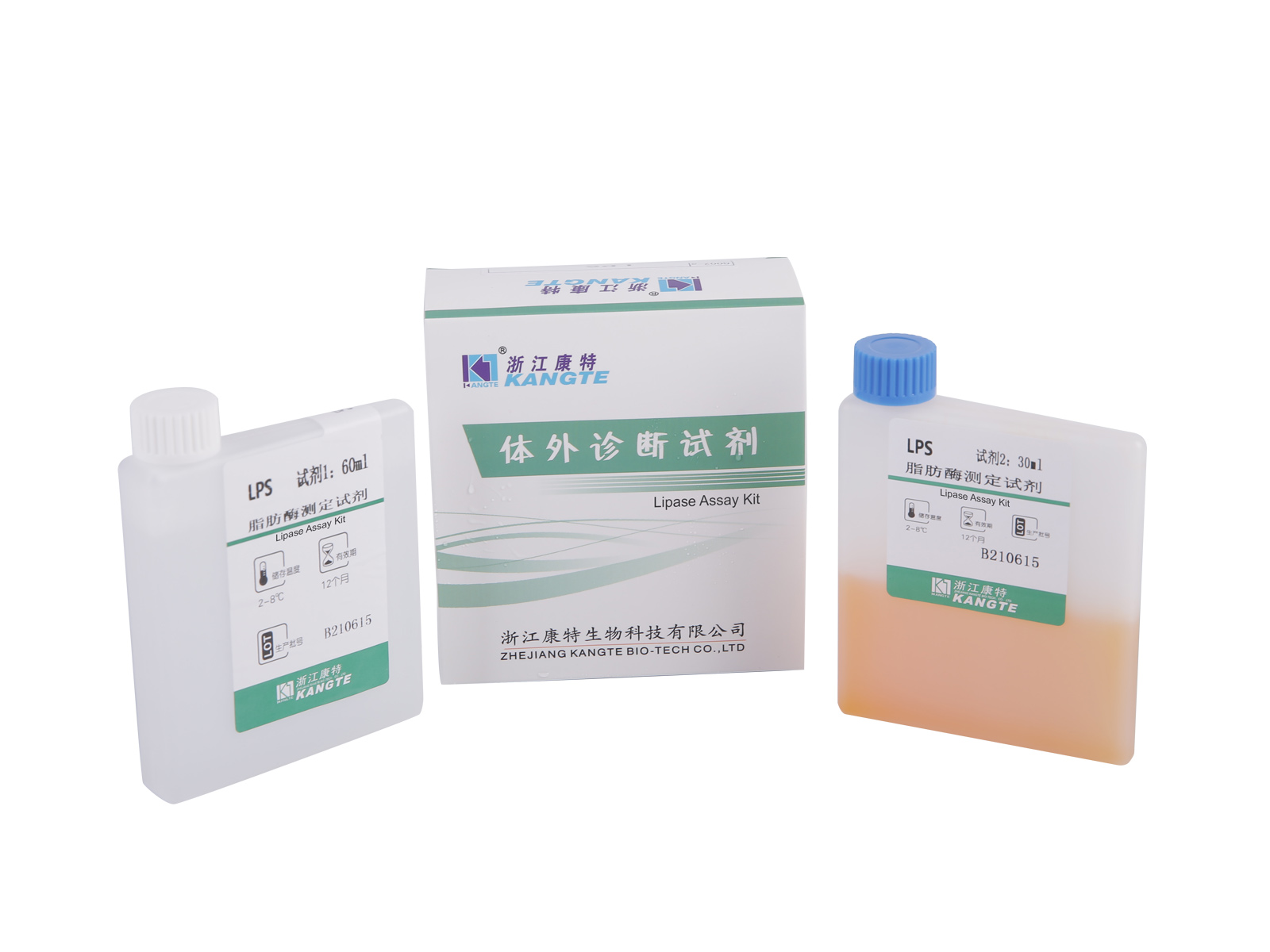 【LPS】Lipase Asssay Kit (Colorimetric Methodus)