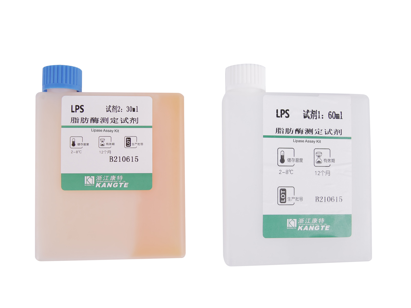 【LPS】Lipase Asssay Kit (Colorimetric Methodus)