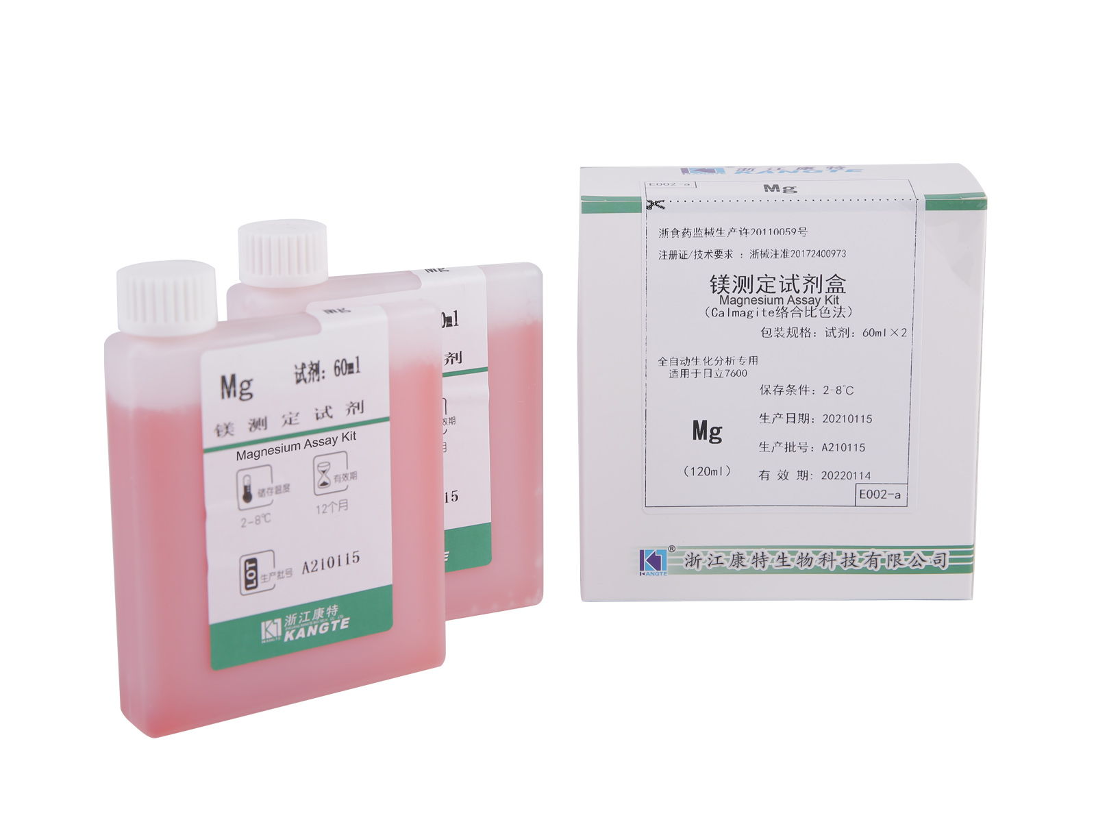 Mg】Magnesium Assay Kit (Calmagite complexu Colorimetric methodo)