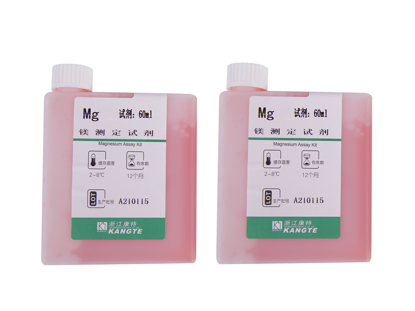 Mg】Magnesium Assay Kit (Calmagite complexu Colorimetric methodo)