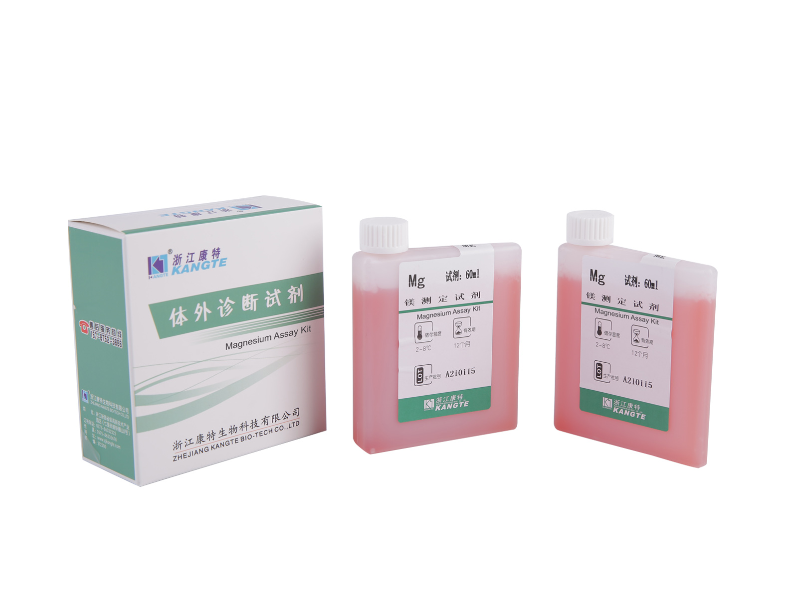 Mg】Magnesium Assay Kit (Calmagite complexu Colorimetric methodo)