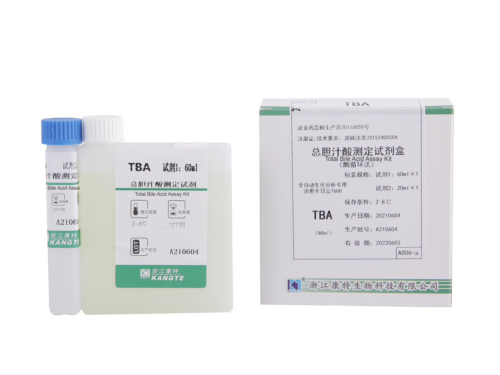 【TBA】Total bilis Acidum Asssay Kit (Enzyme Revolutio Methodi)