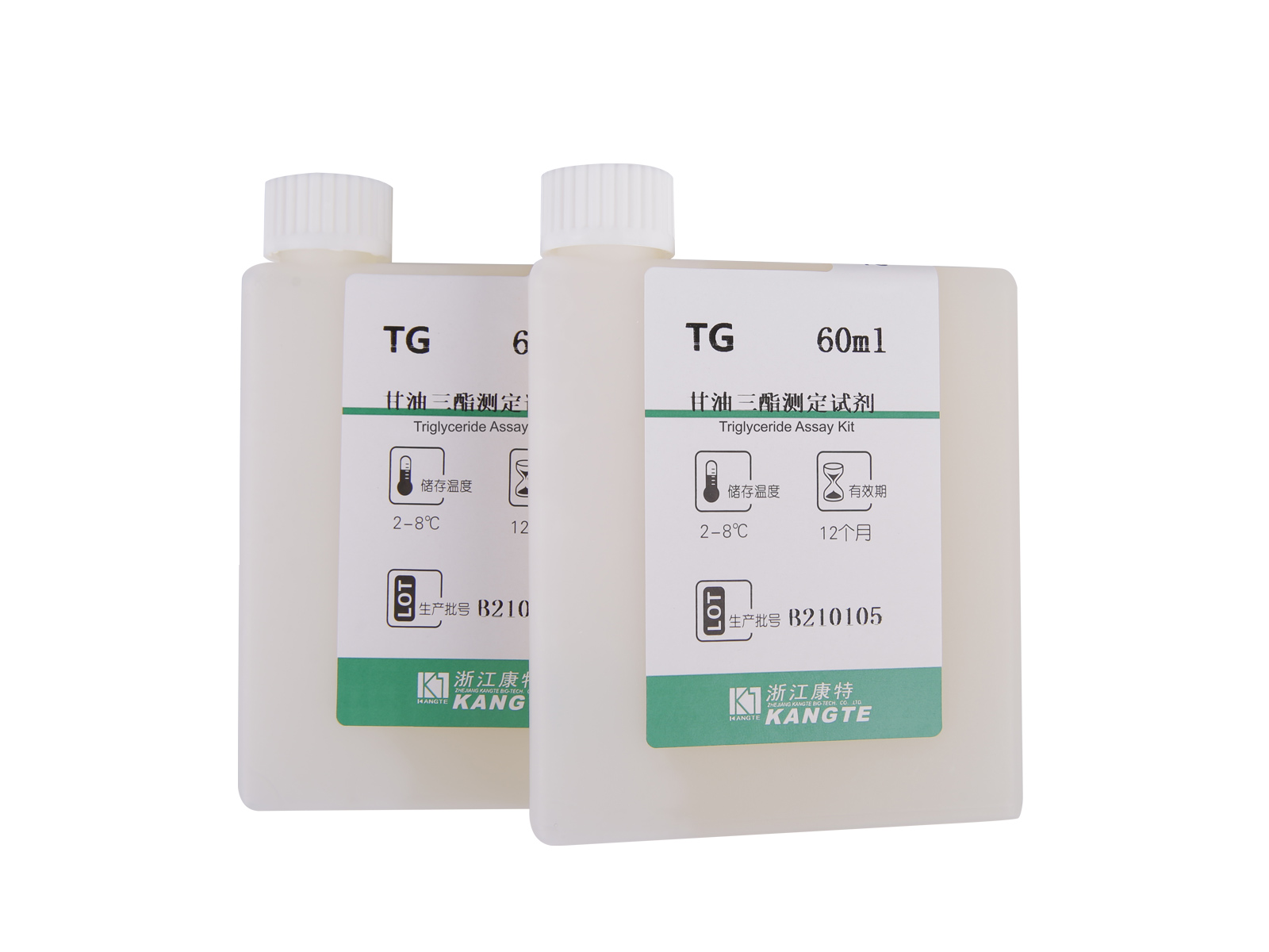 【TG】Triglyceride Asssay Kit (GPO-PAP Methodo)