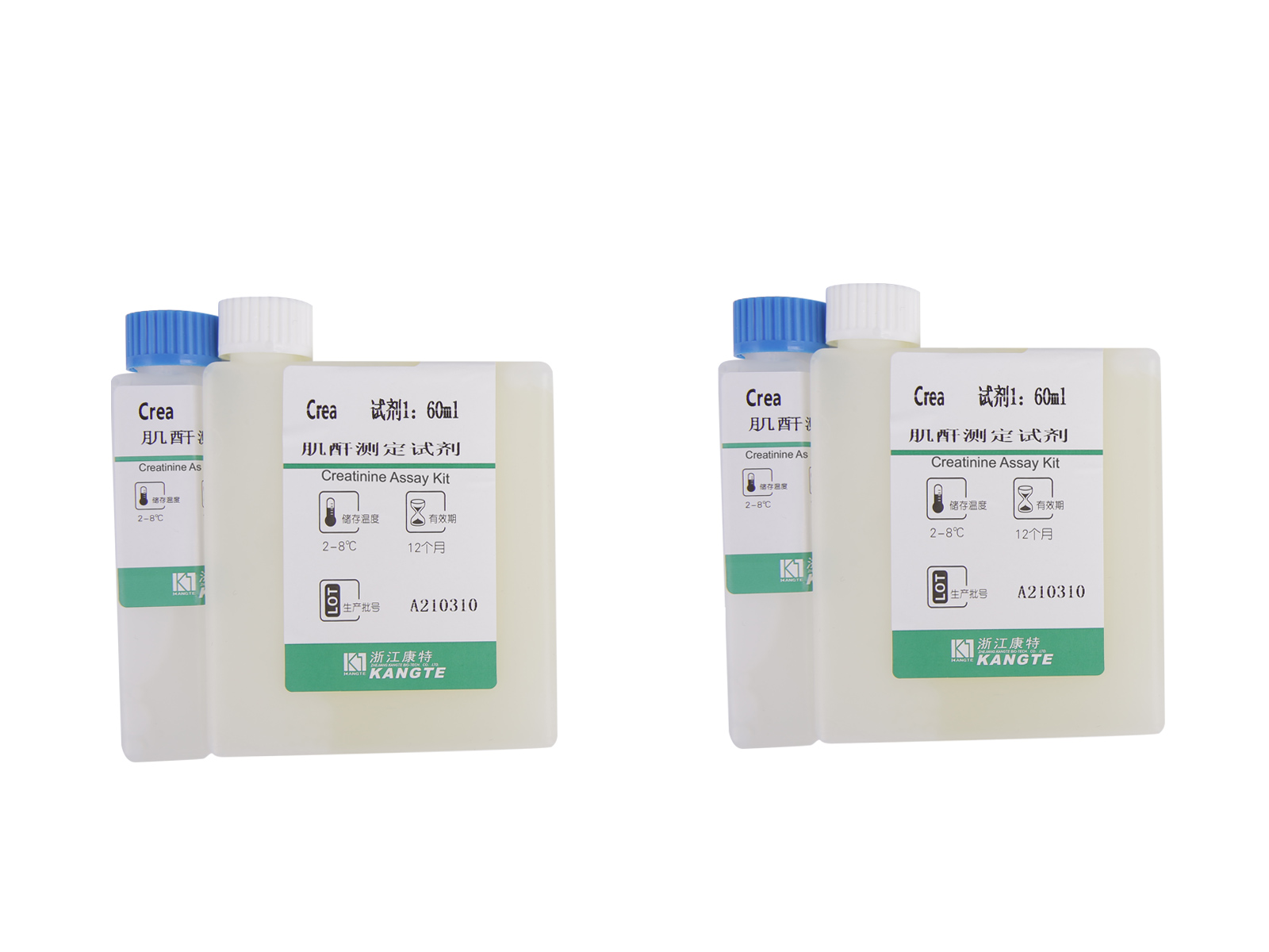 CREACreatinine Incidamus Kit (Sarcosine Oxidase Methodo)