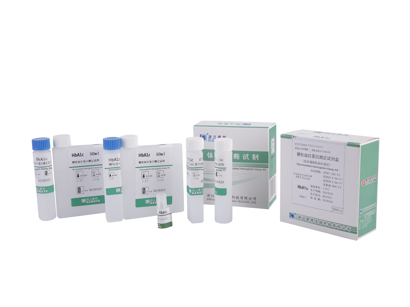 HbA1c】Glycosylated Hemoglobin Asssay Kit (Latex Consectetur Immunoturbidimetric Methodus)