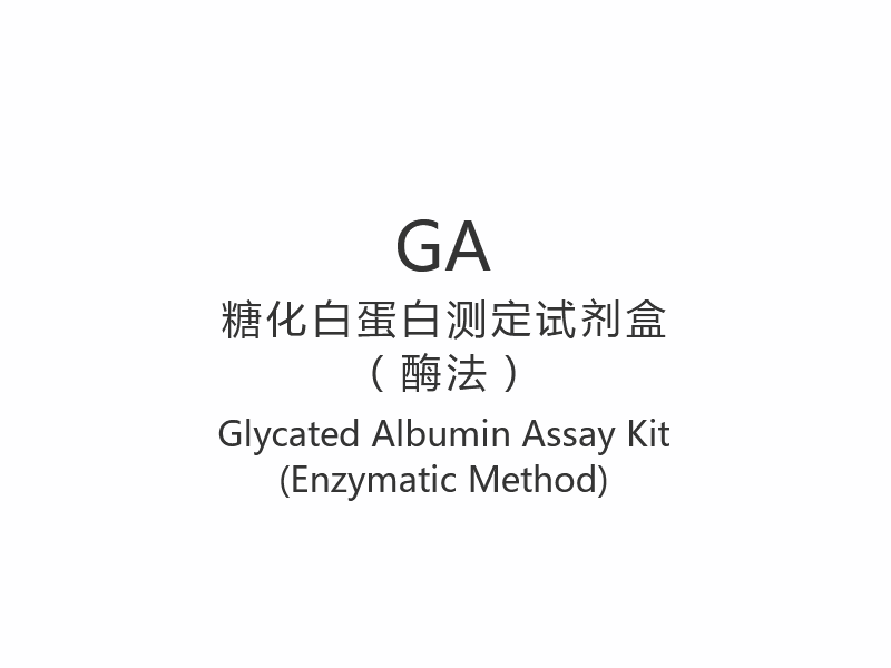 Glycated Albumin Asssay Ornamentum (Enzymatic Methodus)